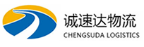 湖州到斗门区物流公司